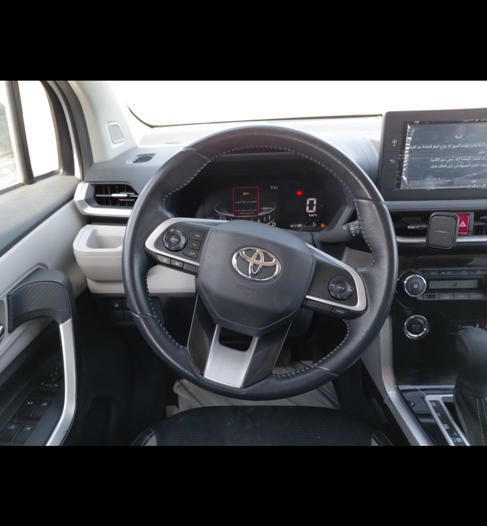 تويوتا فيلوز GLX 2023 image