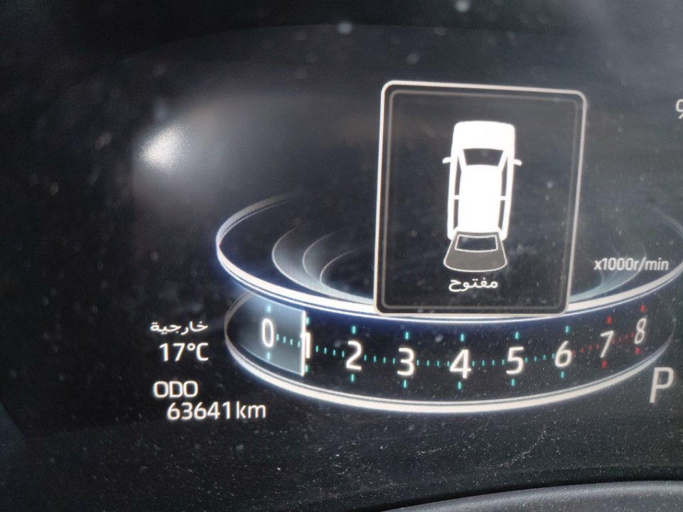 تويوتا فيلوز GLX 2023 image