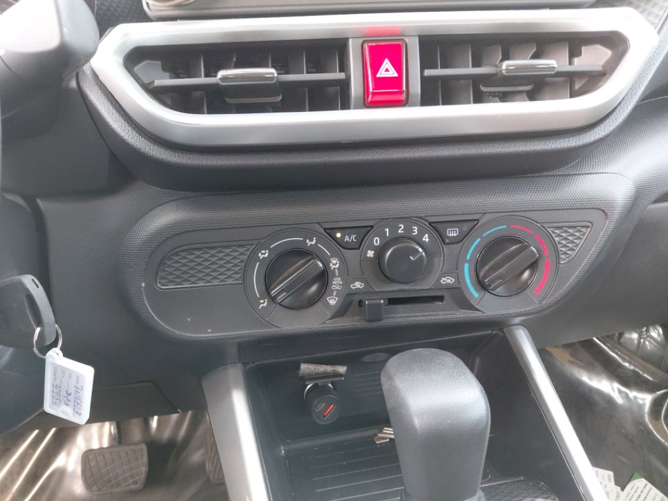 تويوتا رايز XLE 2024 image