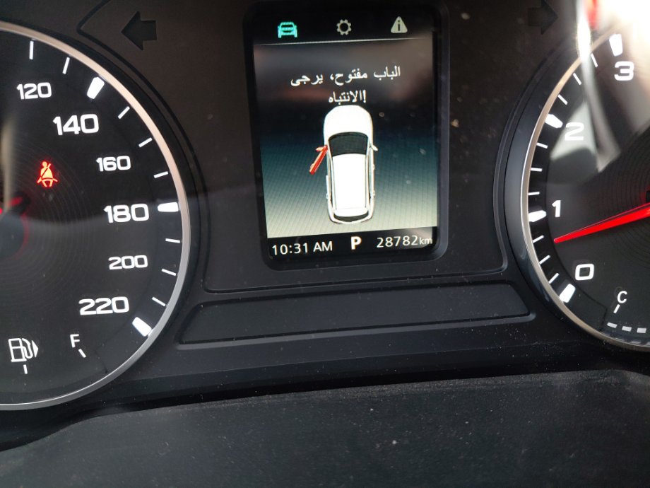 إم جي ZS رياضية 2024 image