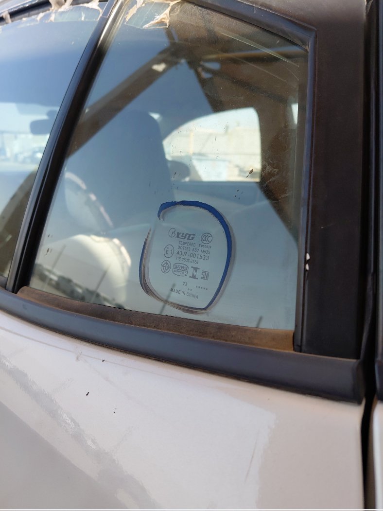 تويوتا يارس Y 2019 image