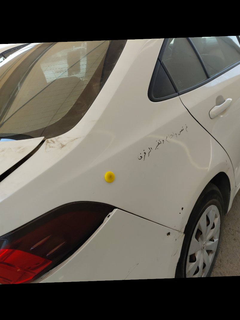 Toyota Corolla XLI 2021 image