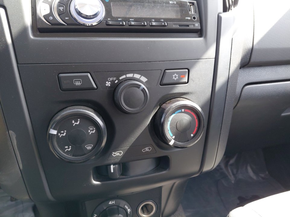 ايسوزو ديماكس  2023 image