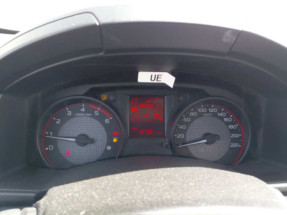 ايسوزو ديماكس  2023 image