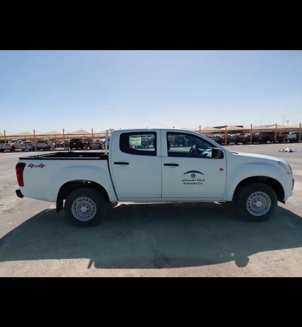 ايسوزو ديماكس  2023 image