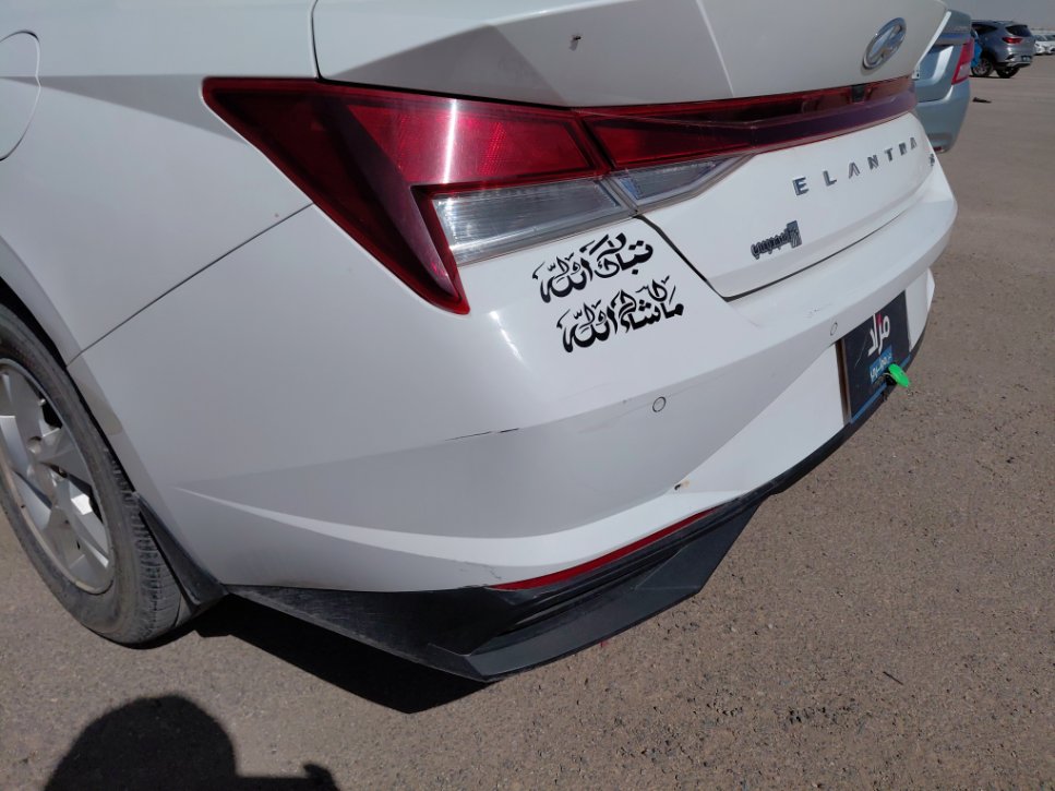 هيونداي إلنترا سمارت 2022 image