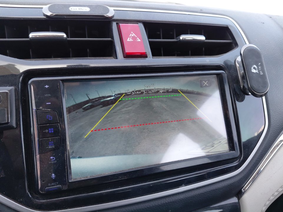 تويوتا راش GL 2023 image