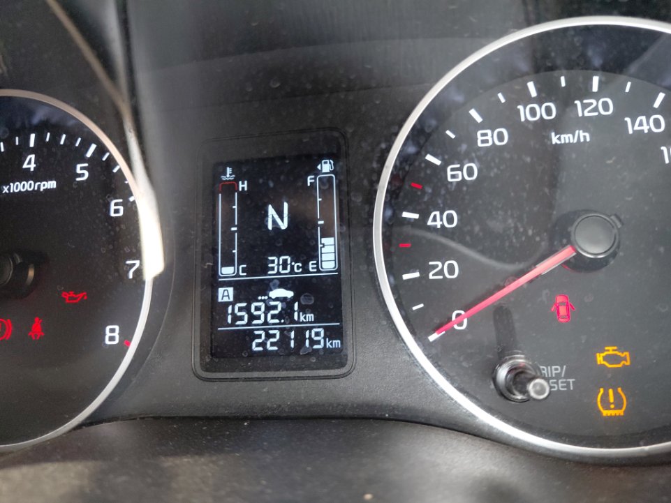 كيا بيجاس  LX  2021 image