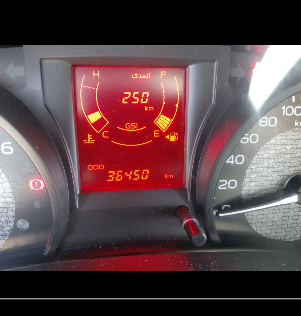 ايسوزو ديماكس 4x4 2023 image