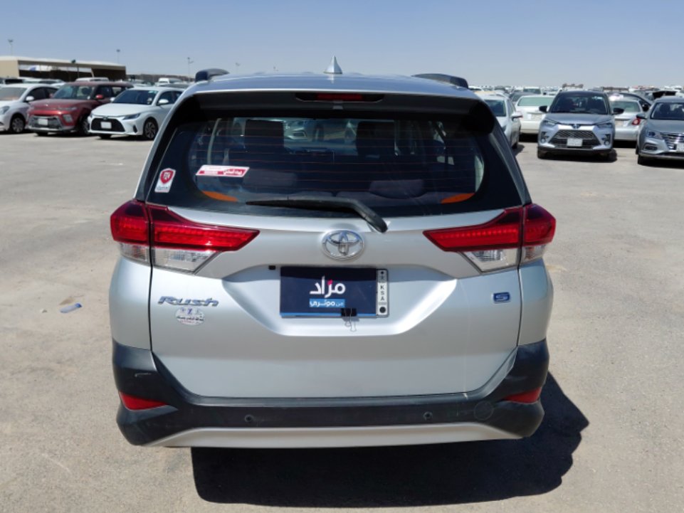 تويوتا راش GL 2023 image