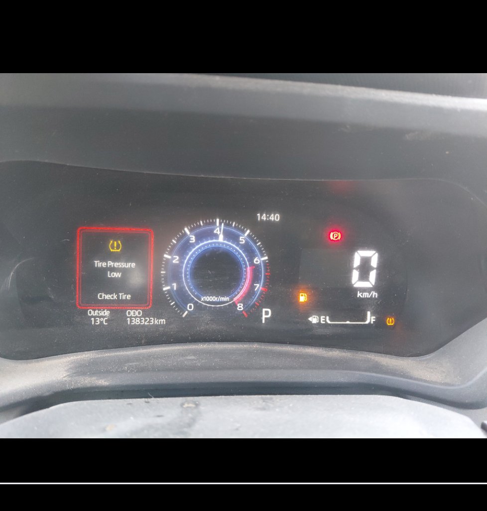 تويوتا فيلوز  GLX  2024 image