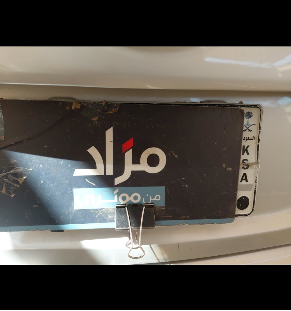 تويوتا يارس  Y  2020 image