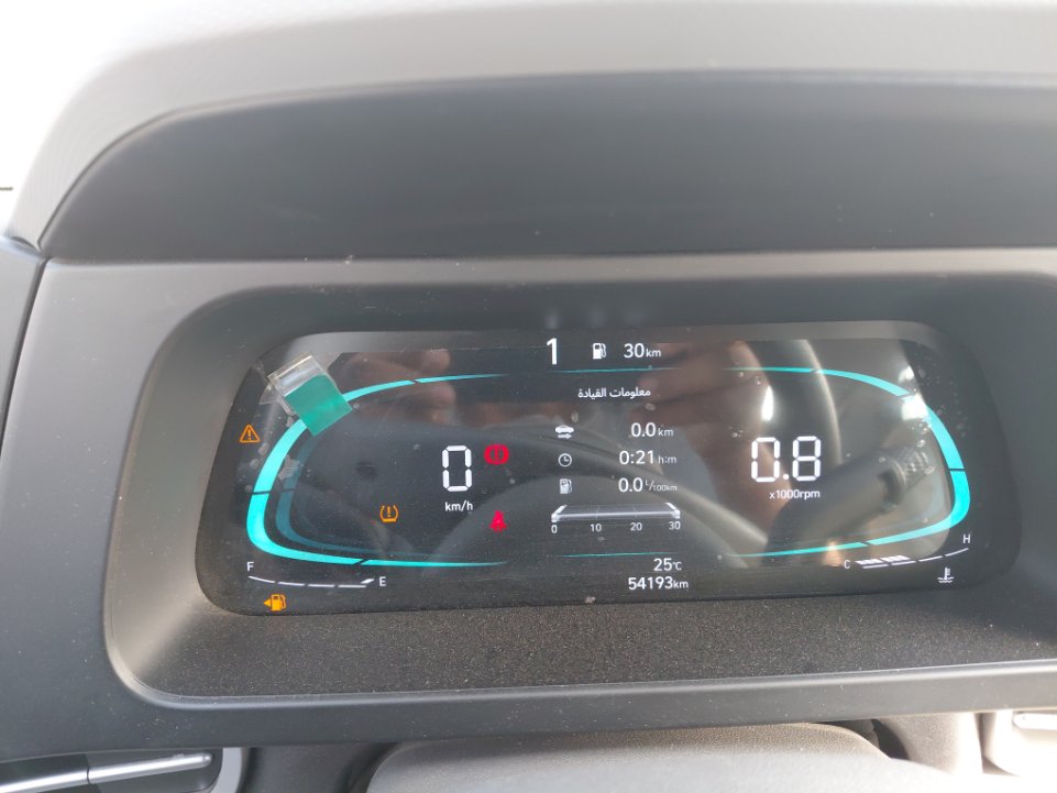 هيونداي إلنترا GLS 2024 image