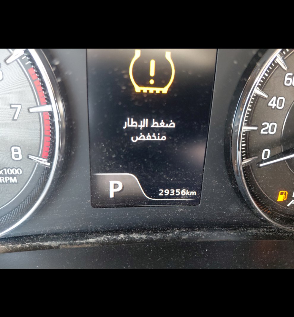 سوزوكي بالينو GLX 2024 image