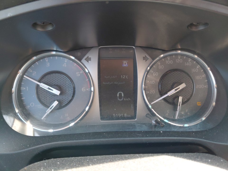 تويوتا هايلكس  SGLX دفع رباعي 2024 image