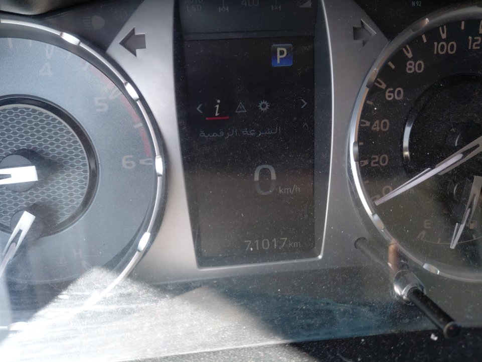 تويوتا هايلكس  SGLX دفع رباعي 2024 image