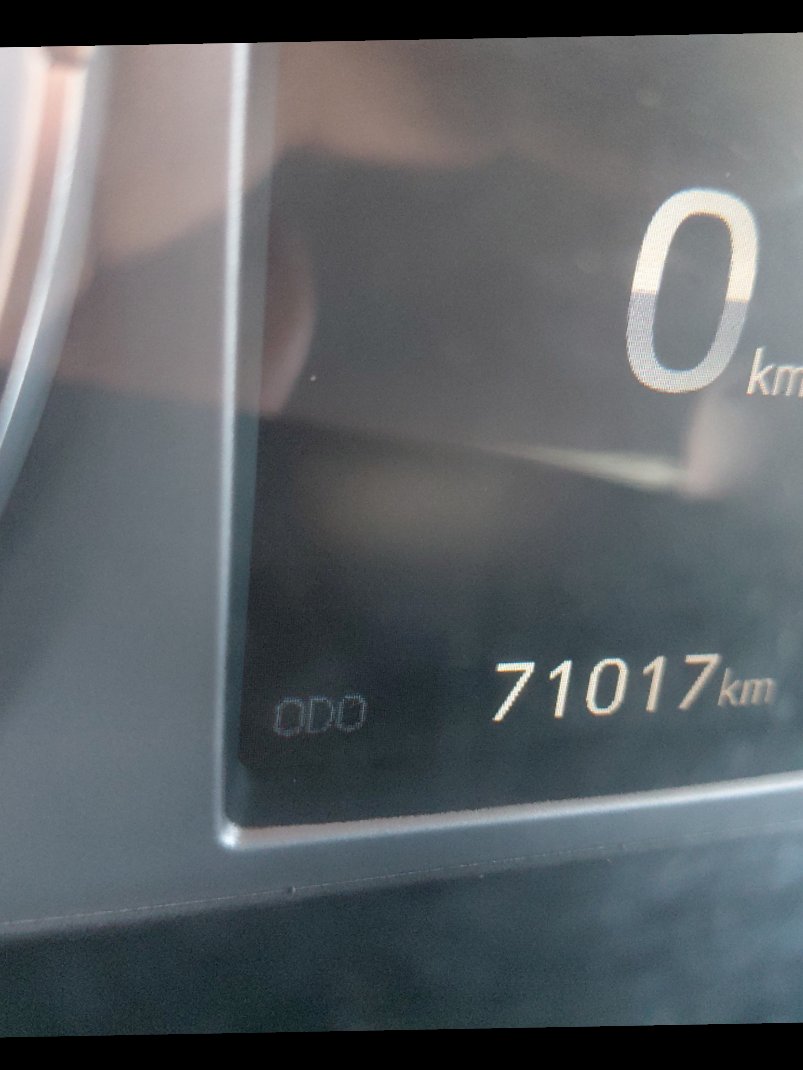 تويوتا هايلكس  SGLX دفع رباعي 2024 image