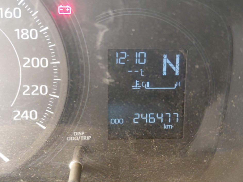 تويوتا كورولا  XLI EXECUTIVE  2020 image