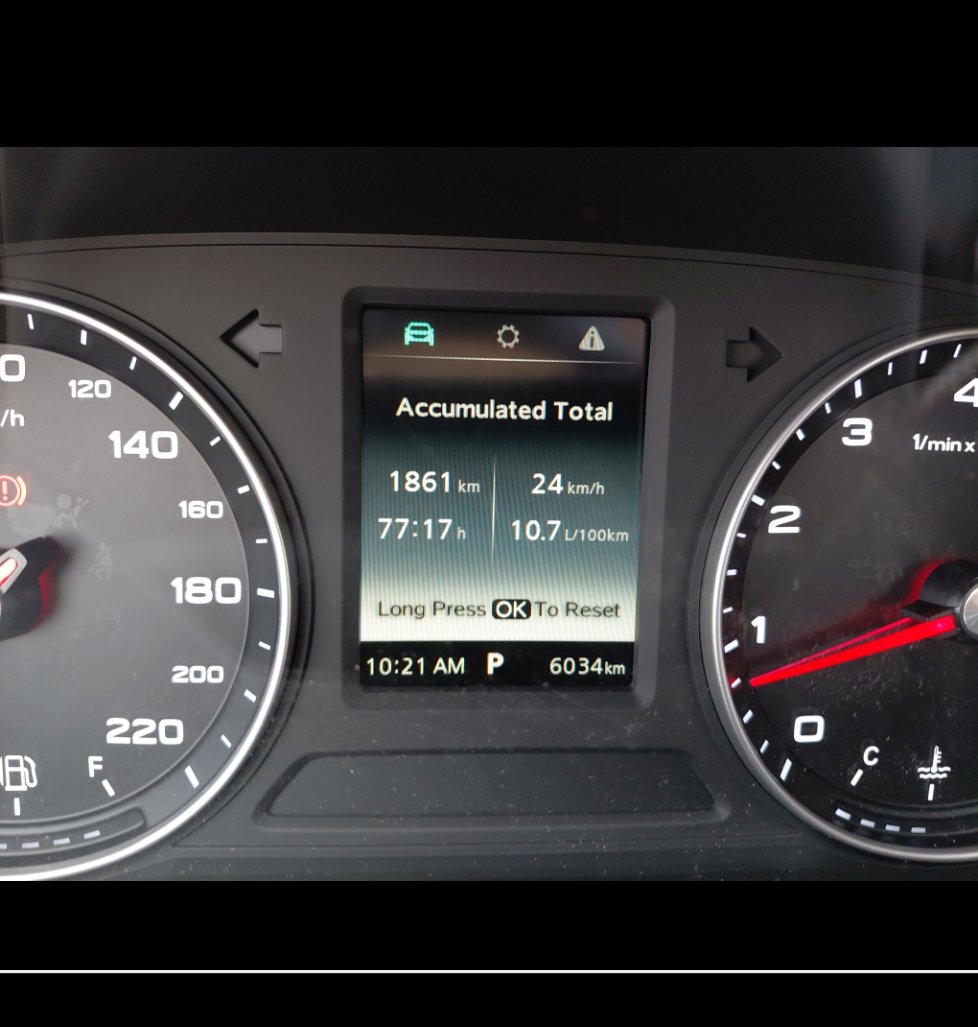 إم جي 5  2024 image