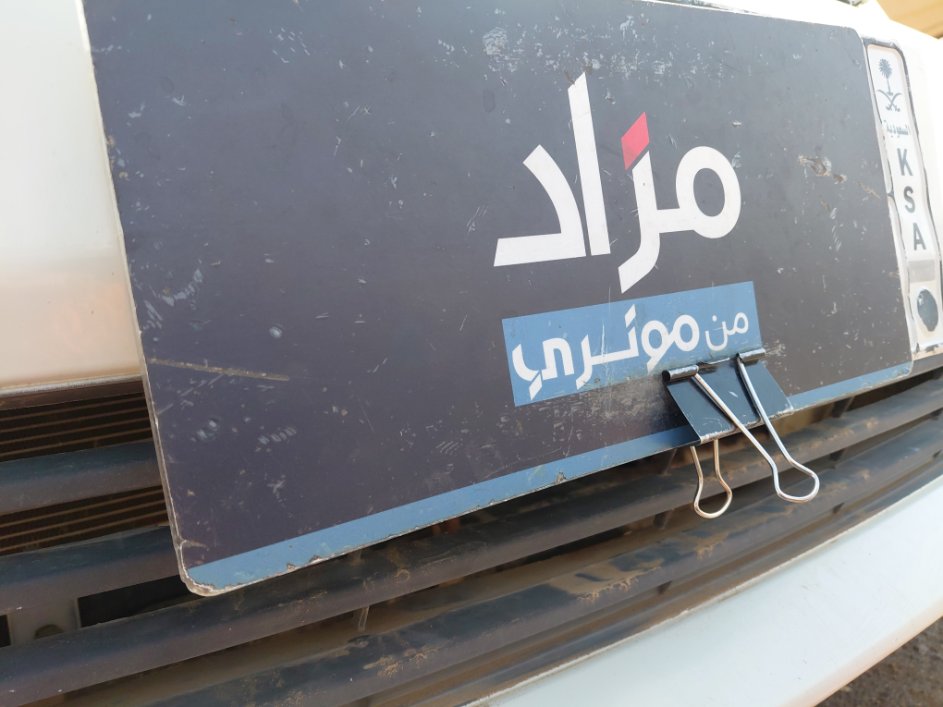 تويوتا كامري  2012 image