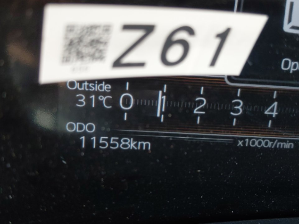 تويوتا يارس Y PLUS 2024 image