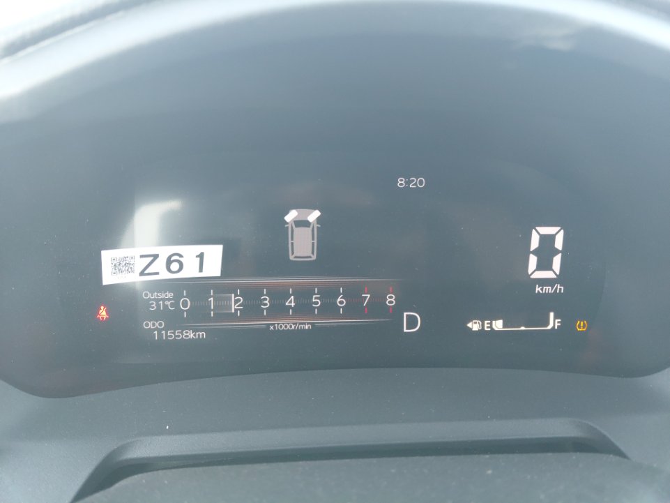 تويوتا يارس Y PLUS 2024 image