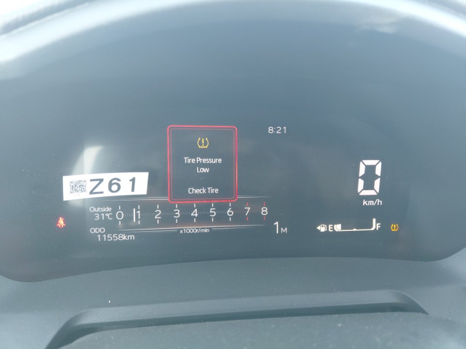 تويوتا يارس Y PLUS 2024 image