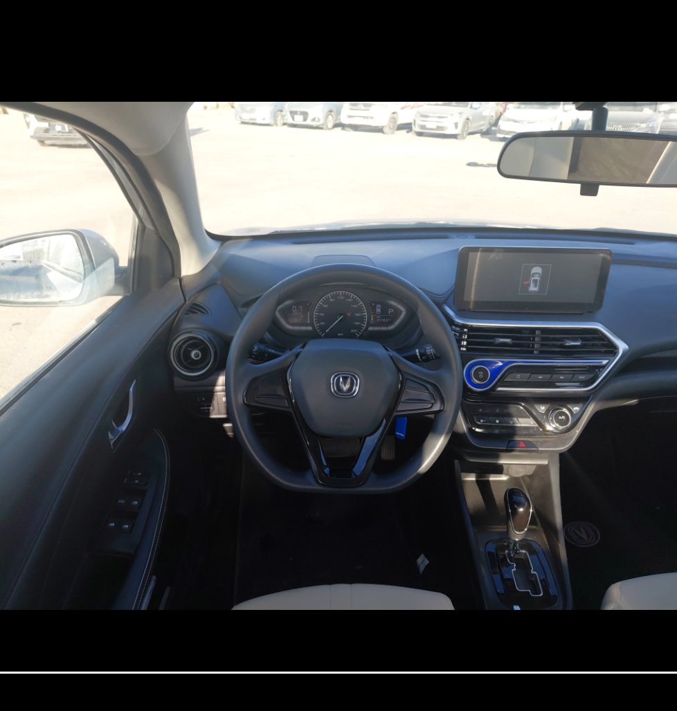 شانجان السفن اساسي  2024 image