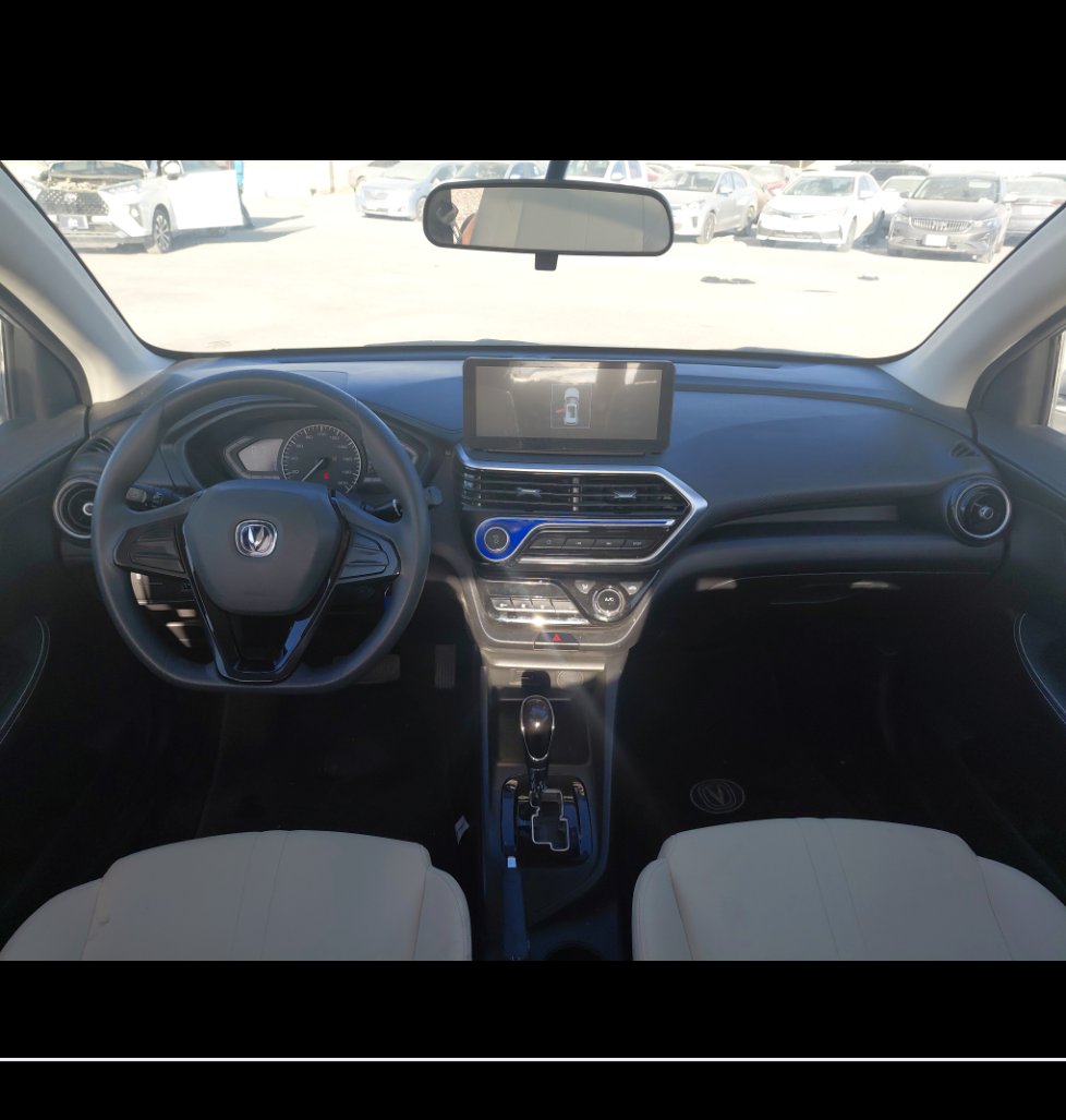 شانجان السفن اساسي  2024 image