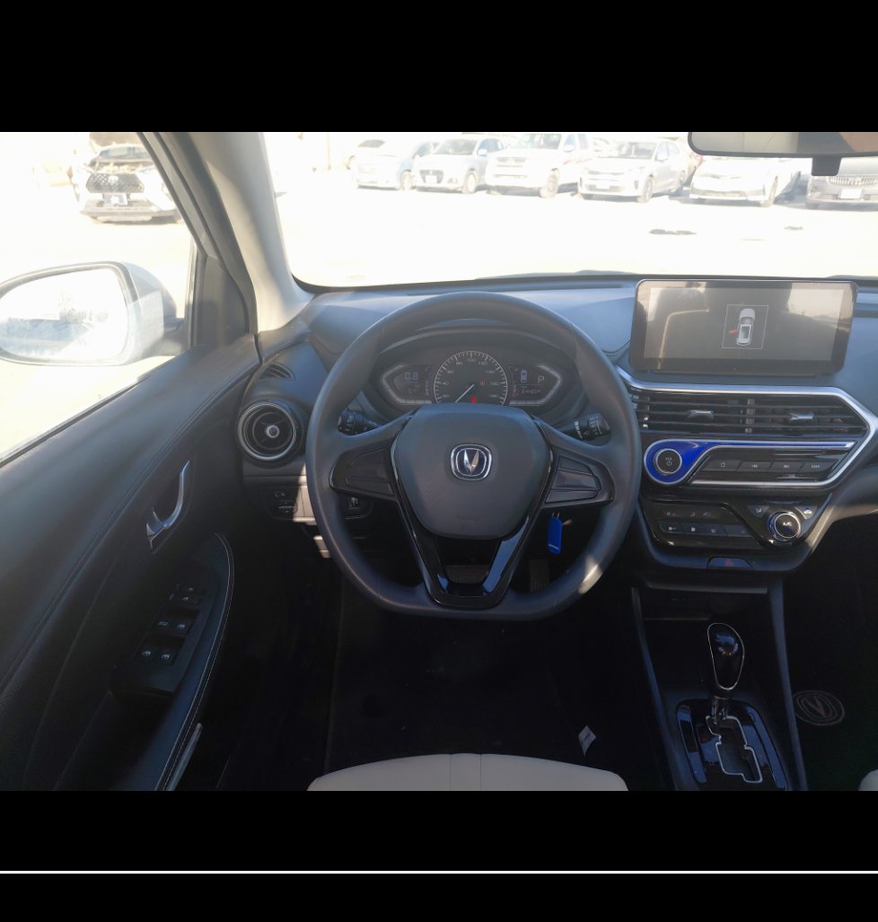 شانجان السفن اساسي  2024 image