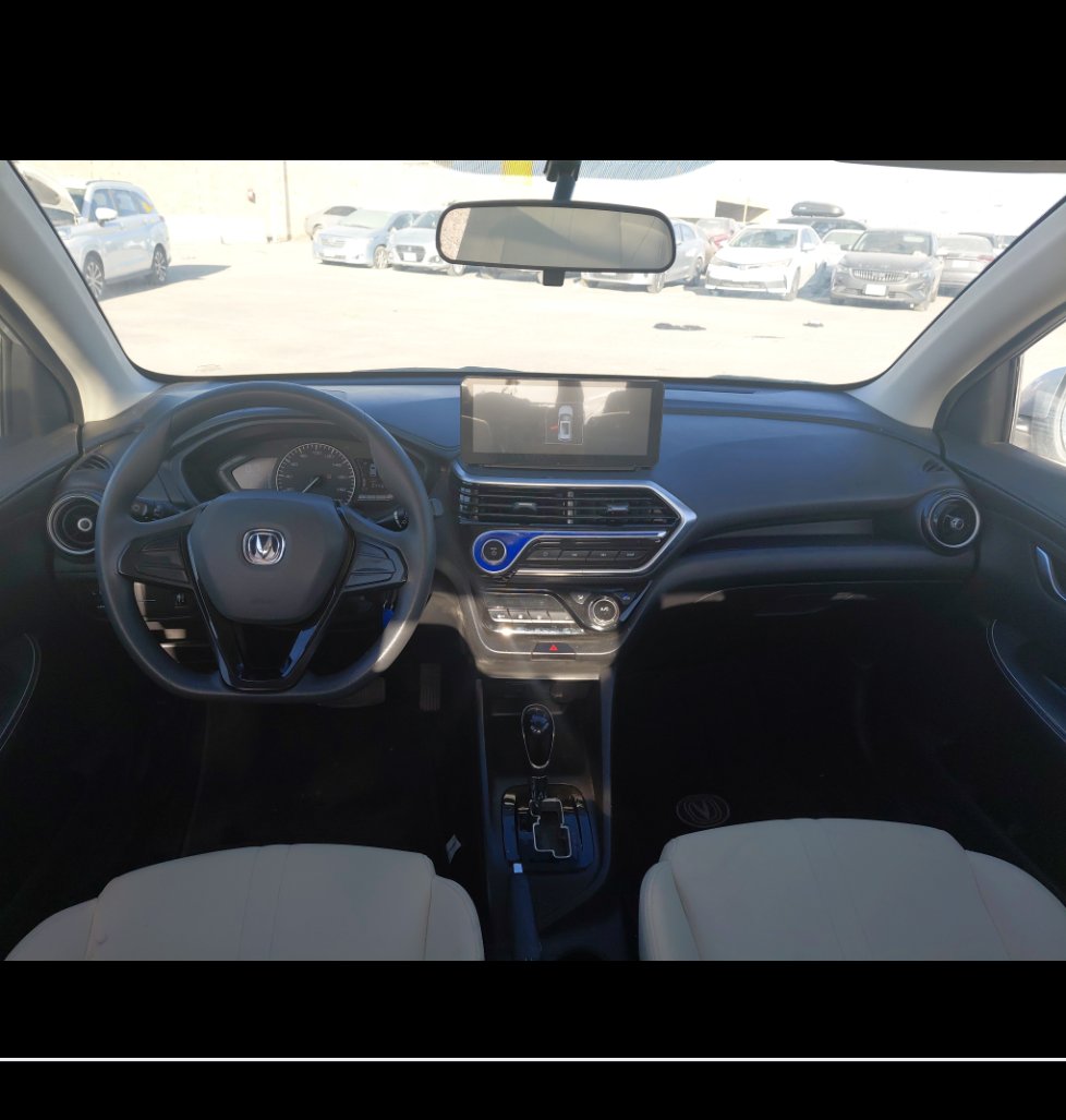 شانجان السفن اساسي  2024 image