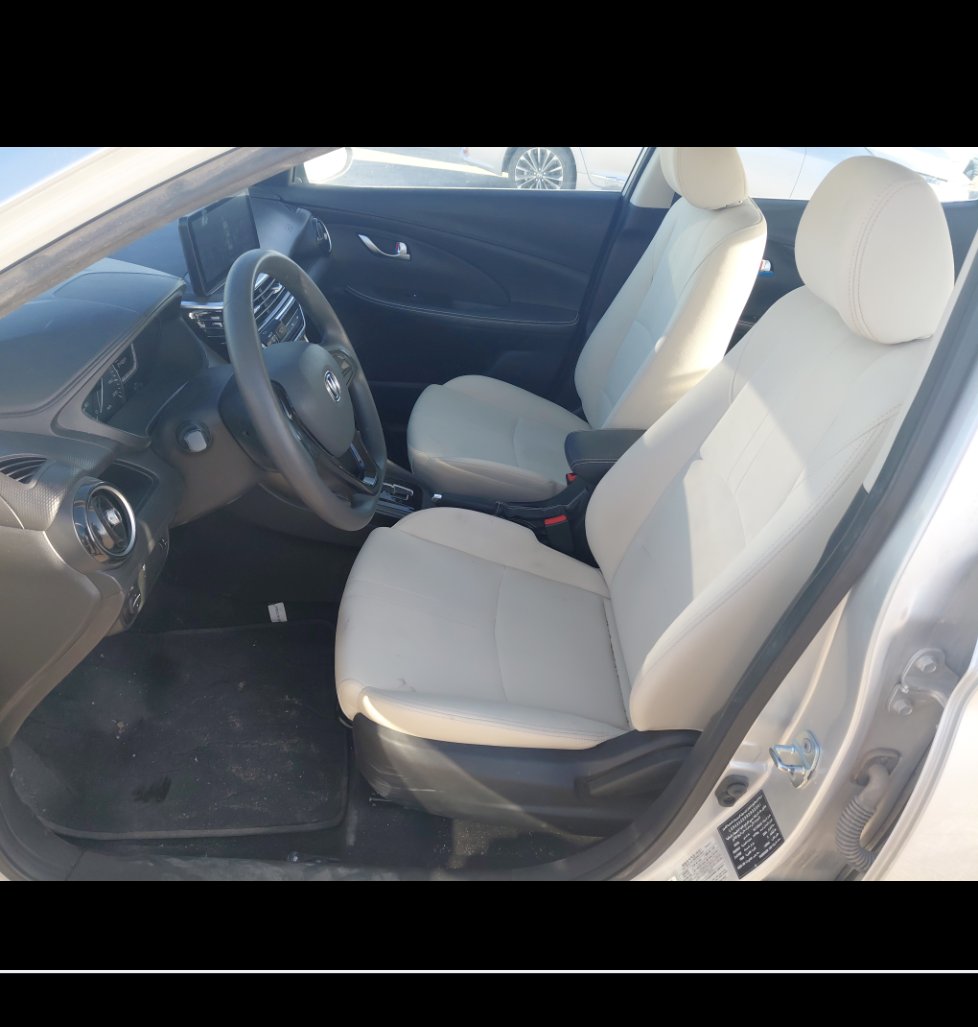 شانجان السفن اساسي  2024 image