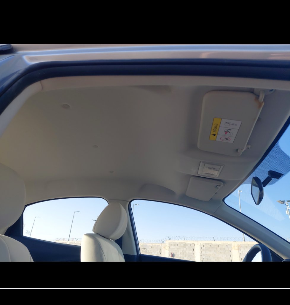 شانجان السفن اساسي  2024 image