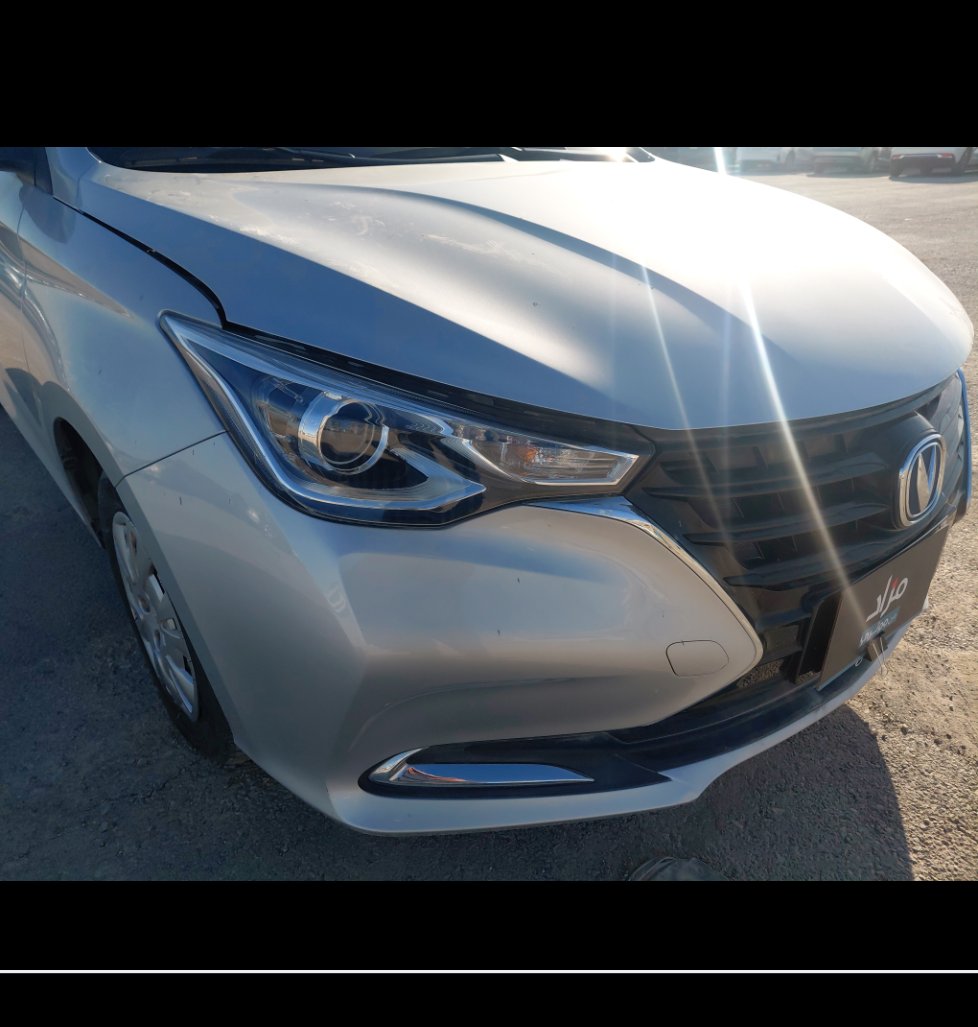 شانجان السفن اساسي  2024 image