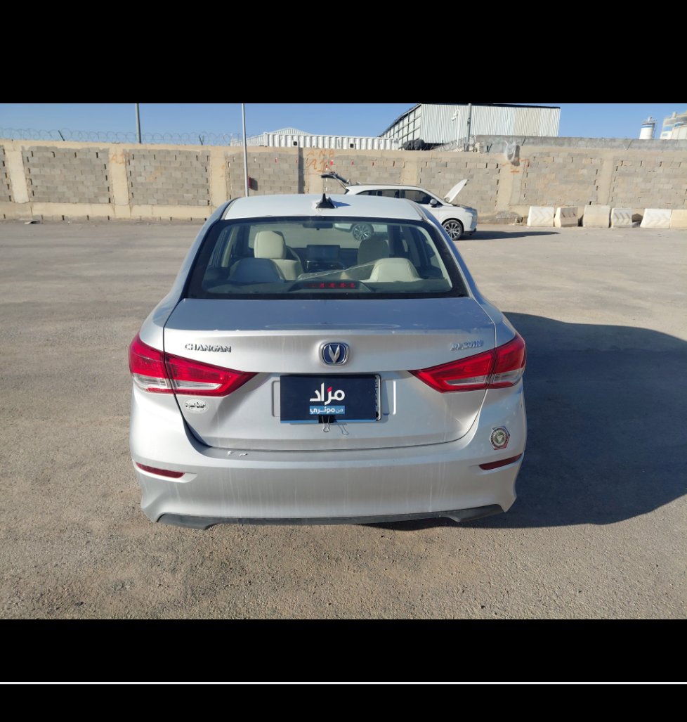 شانجان السفن اساسي  2024 image