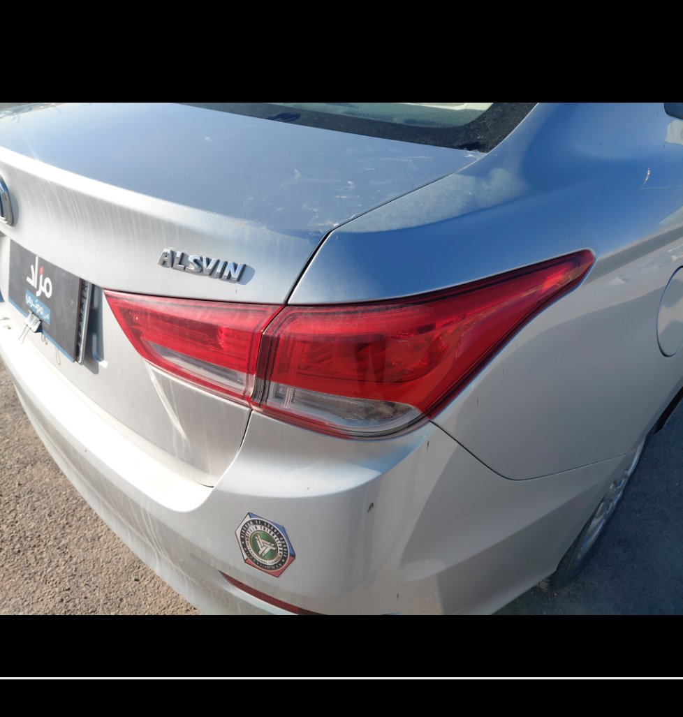 شانجان السفن اساسي  2024 image