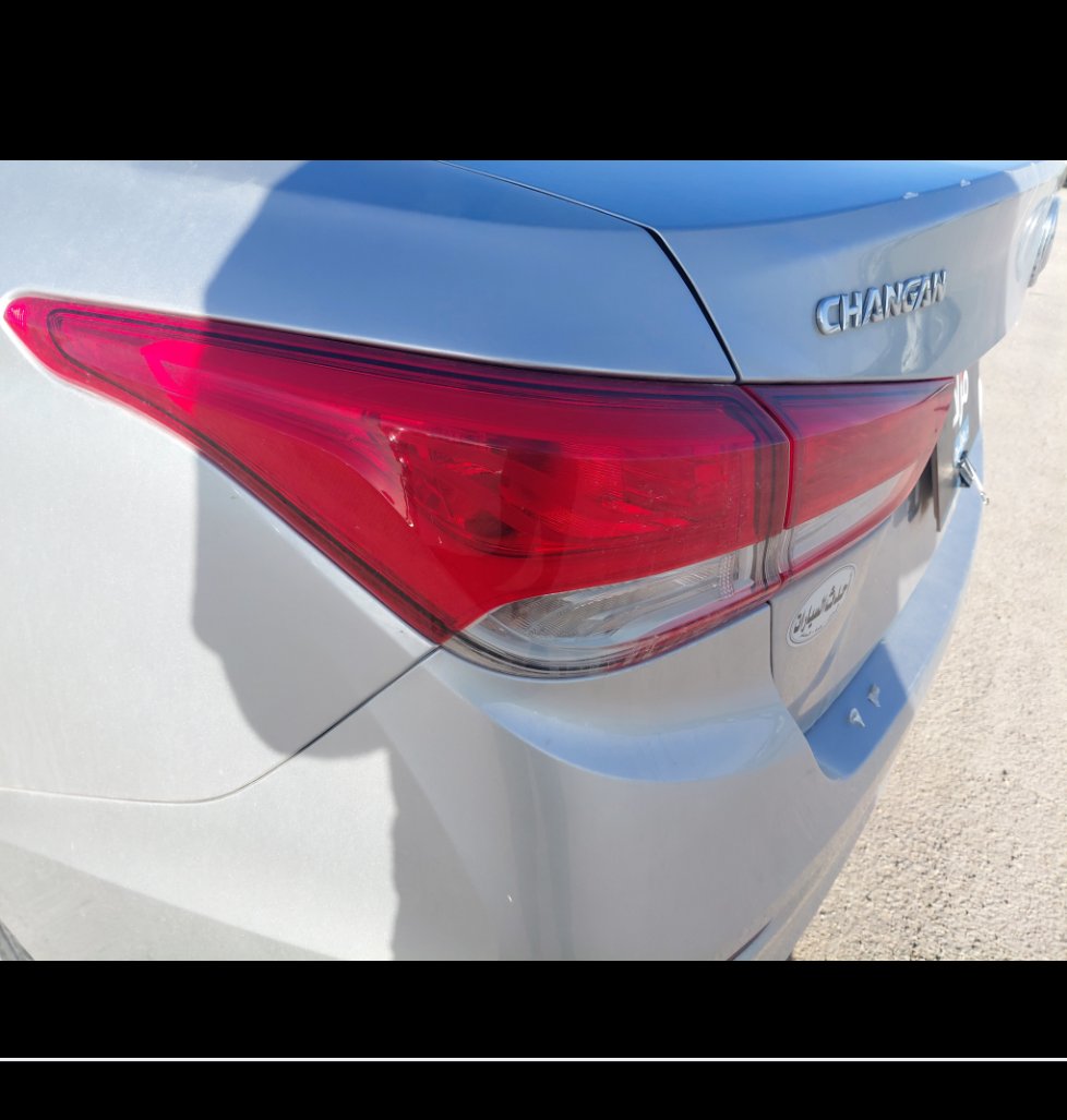 شانجان السفن اساسي  2024 image