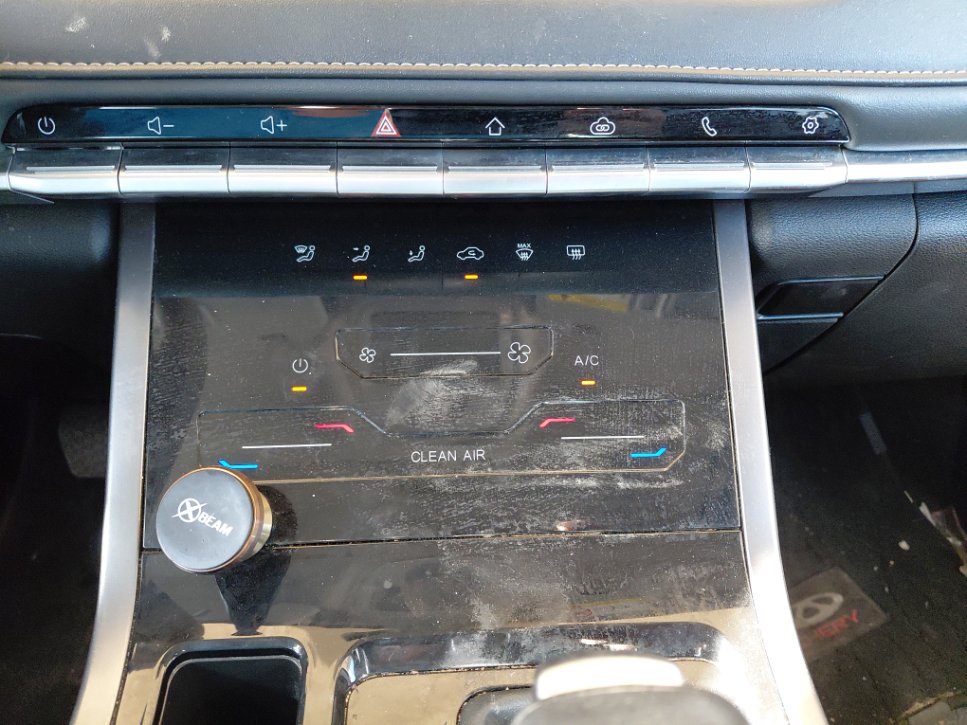 شيري تيجو 4 برو لوكس 2023 image