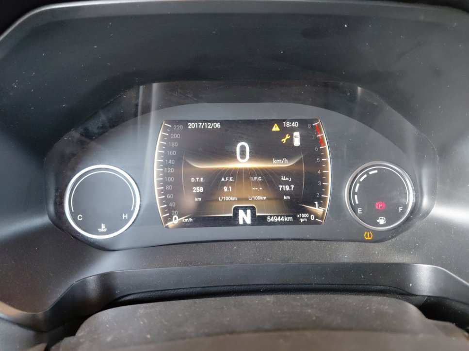 شيري تيجو 4 برو لوكس 2023 image