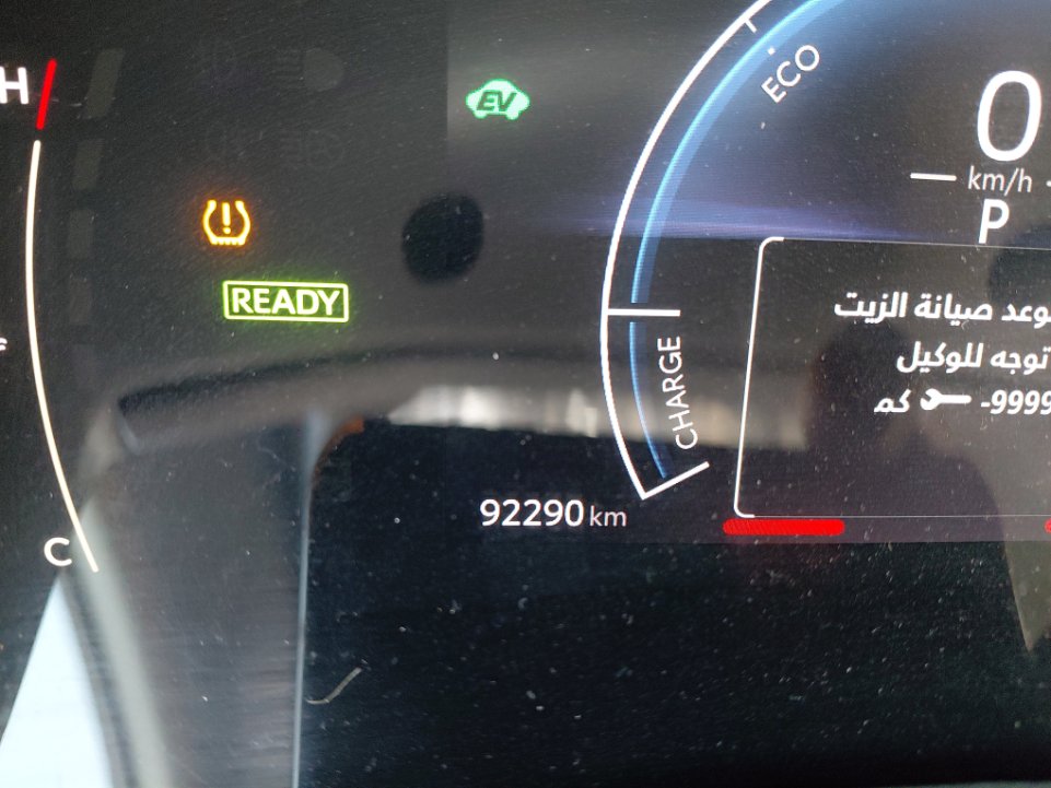 تويوتا كامري E HEV 2025 image