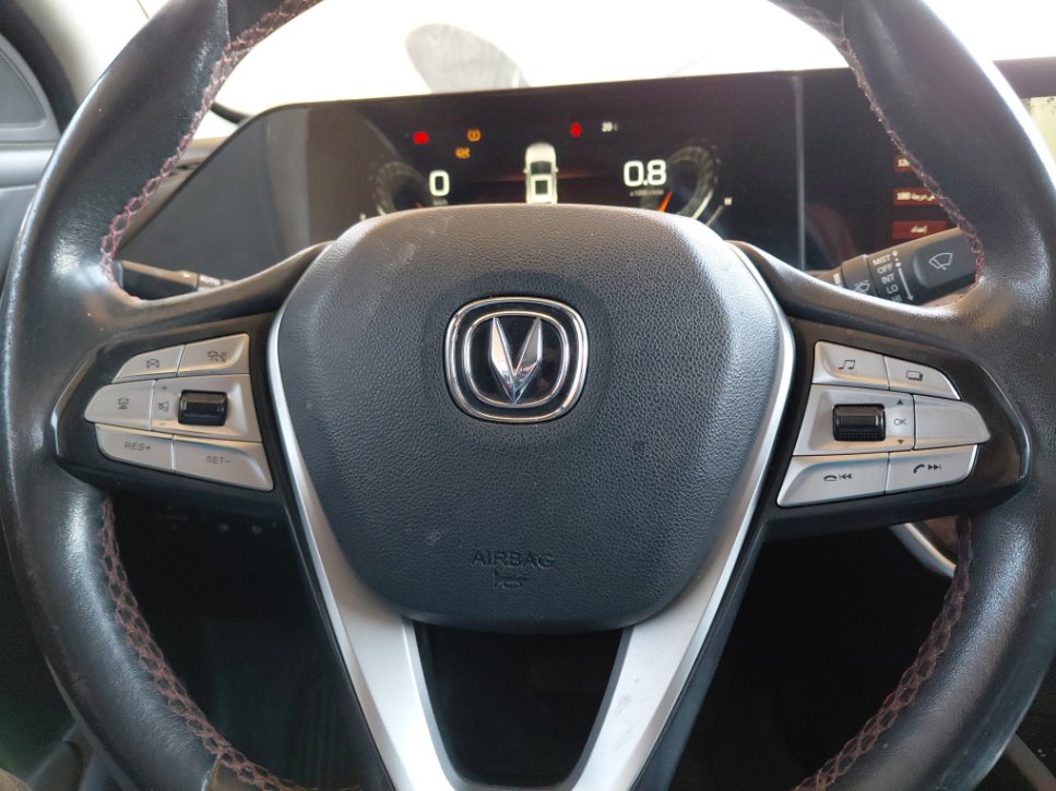 شانجان ايدو بلس LIMITED  2023 image