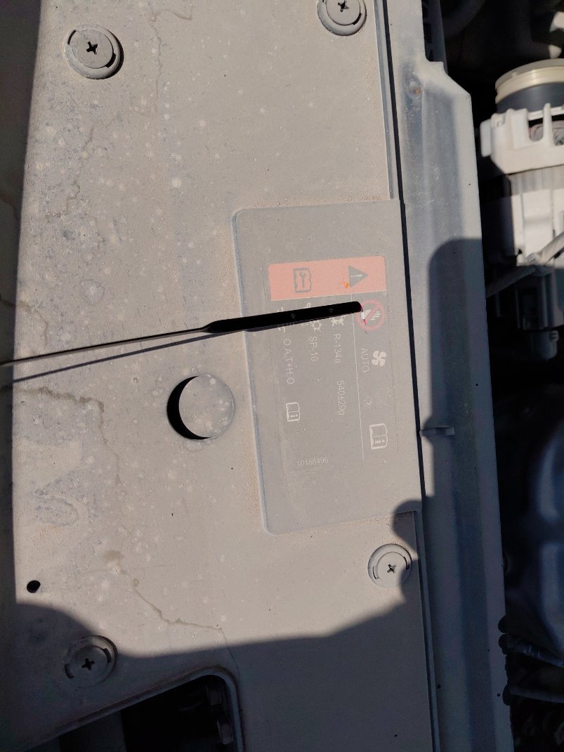 إم جي 5 عادي 2024 image