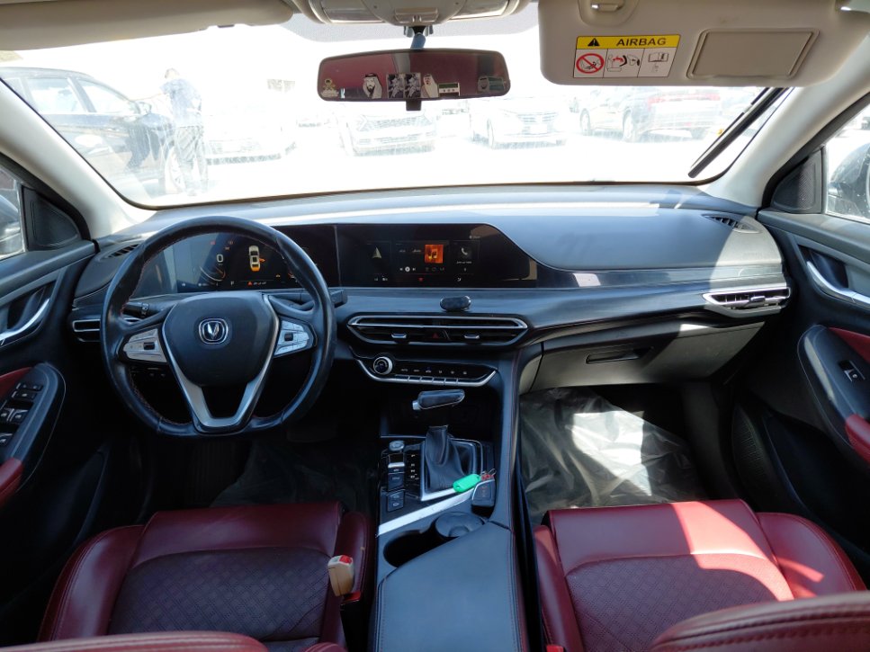 شانجان ايدو بلس LIMITED  2023 image