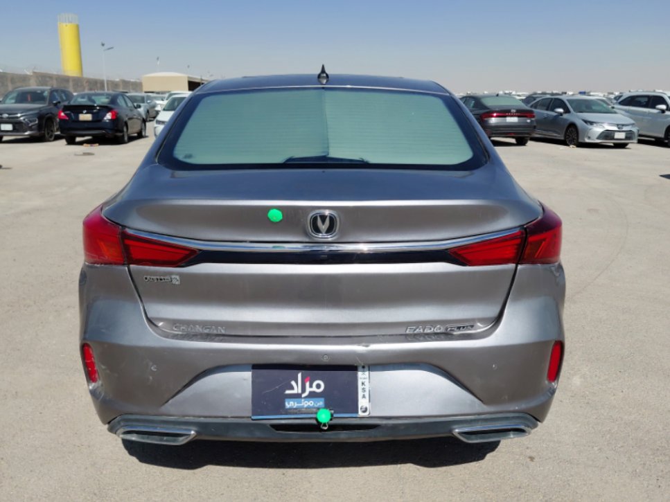 شانجان ايدو بلس LIMITED  2023 image