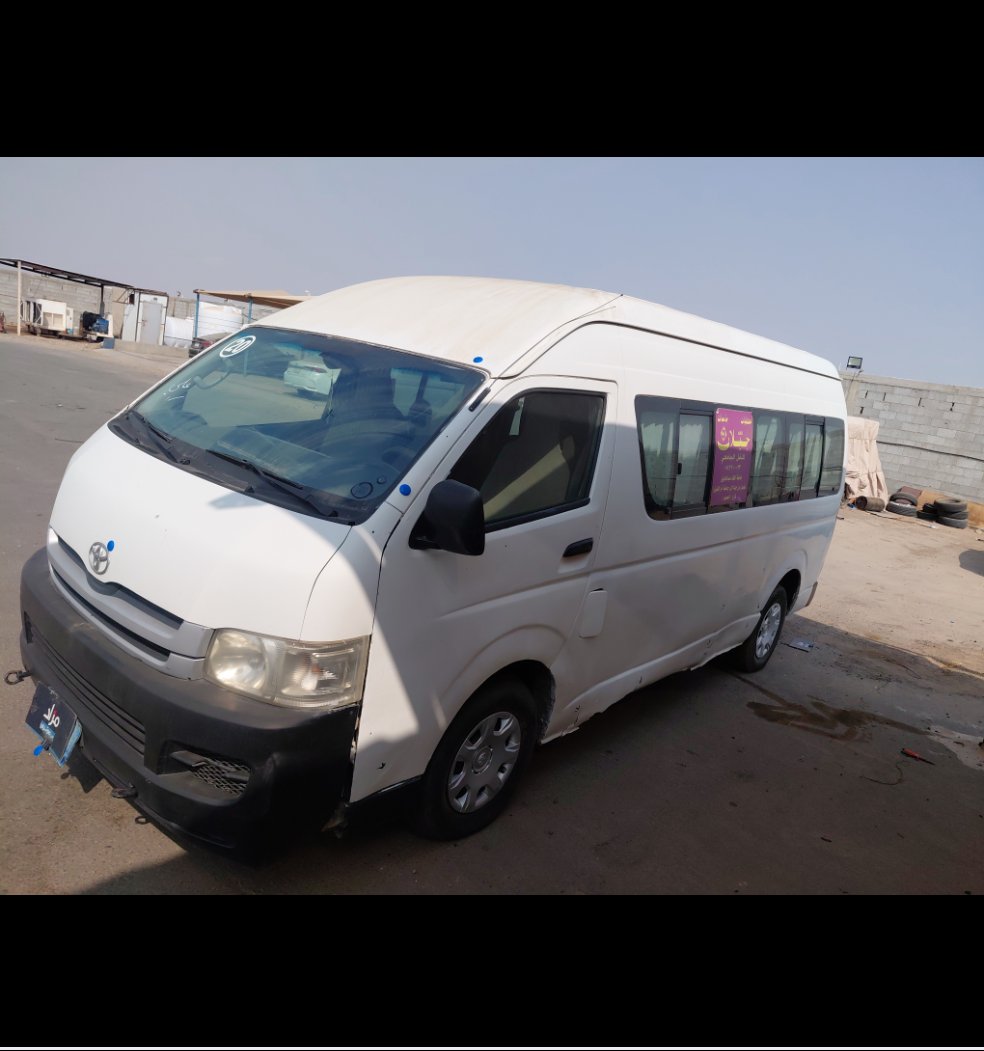 Toyota Hiace Bus  2008 image