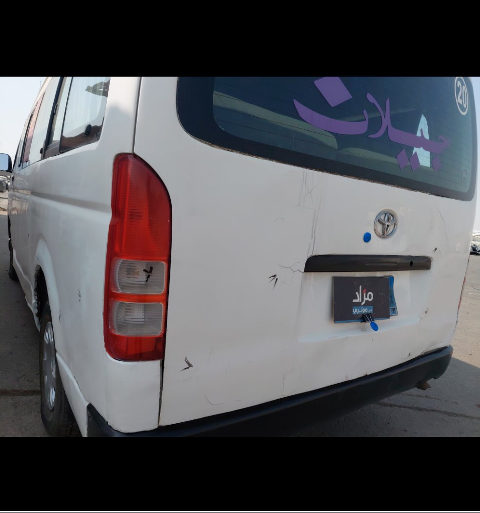 Toyota Hiace Bus  2008 image