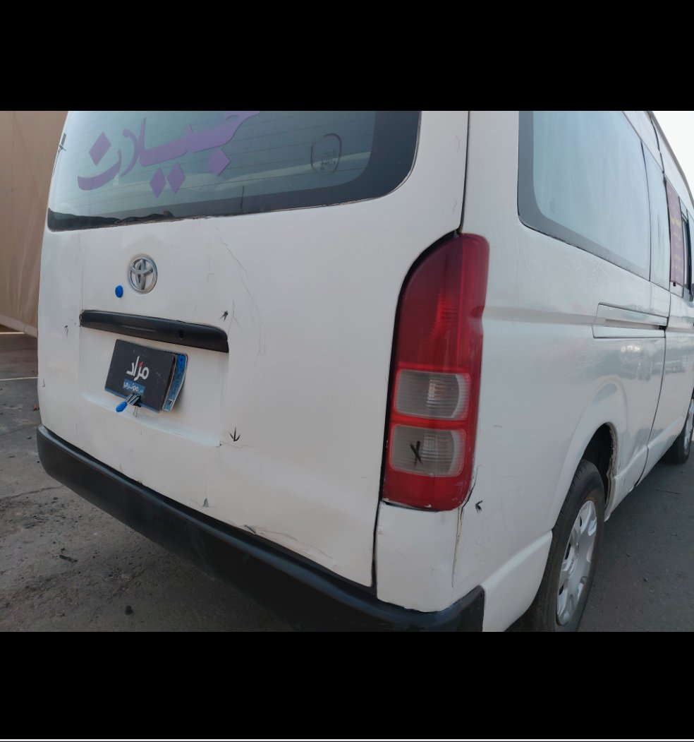 Toyota Hiace Bus  2008 image
