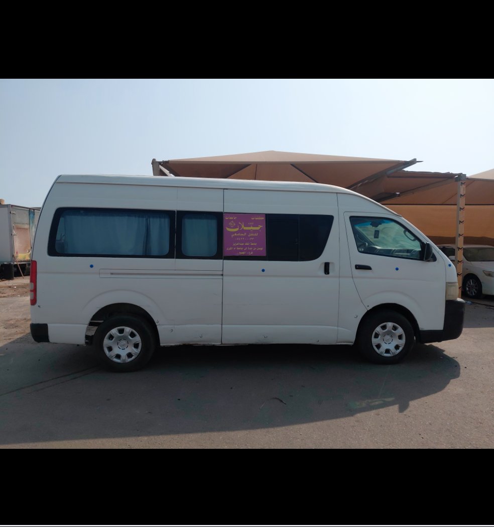 Toyota Hiace Bus  2008 image