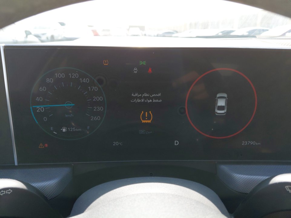 هيونداي سوناتا  2024 image