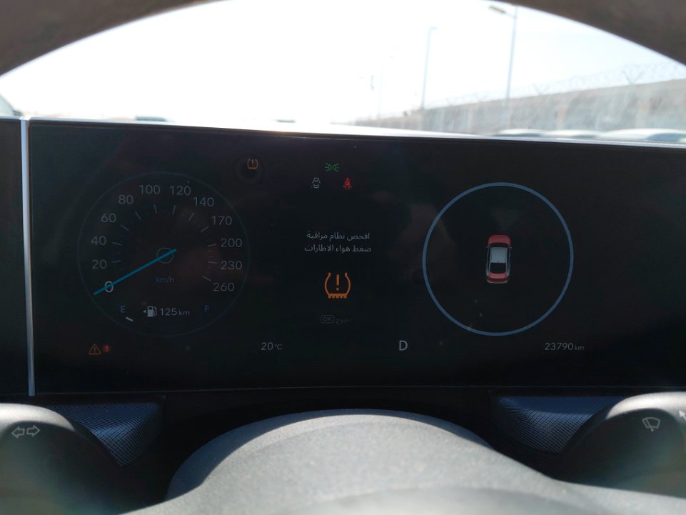 هيونداي سوناتا  2024 image